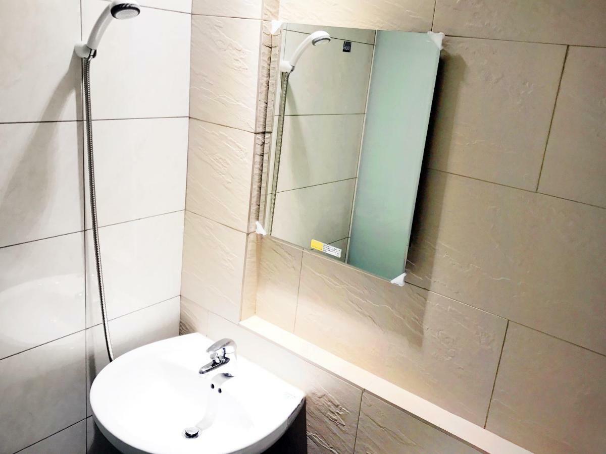 Ching Shang Tien Hua New Taipei City Dış mekan fotoğraf